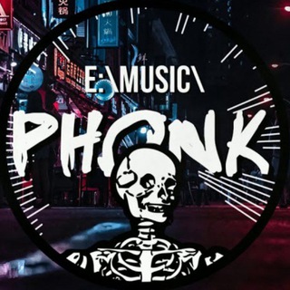 Telegram profile photo for Фонк Музыка | Phonk