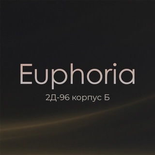 Telegram profile photo for Euphoria | Садовод | Одежда