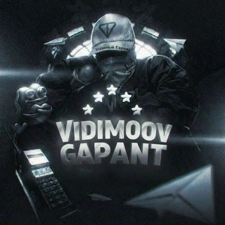 Telegram profile photo for Видимооv помощь с выводом тона