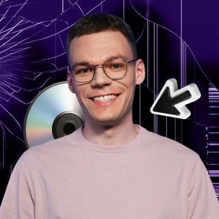 Telegram profile photo for Сергей Горбачев | Информатика ЕГЭ и ОГЭ | Фоксфорд