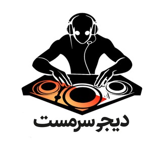 Telegram profile photo for Dj Sarmast