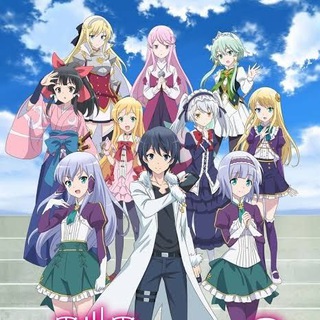 Telegram profile photo for Another World with my Smartphone Season 2 Dub