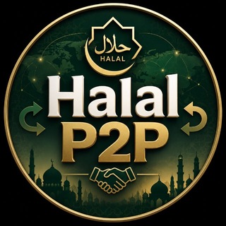 Telegram profile photo for Halal p2p