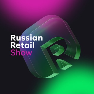 Telegram group profile photo for Ритейл. Технологии. Нетворкинг (Retail TECH Net)