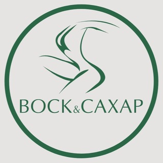 Telegram profile photo for Воск&Сахар | студия депиляции и эстетики лица