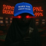 Telegram profile photo for 金狗 Sviryd Degens #MTONGA