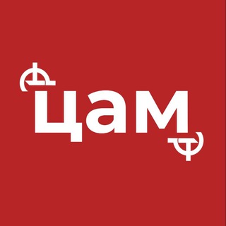 Telegram profile photo for Центральноазиатский марксизм