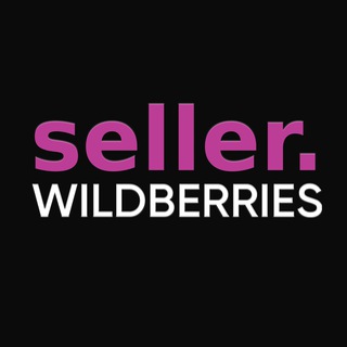 Telegram profile photo for WILDBERRIES seller.