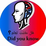 Telegram profile photo for ۿݪ ڪڼَټ ټعِݪݦ 🤍