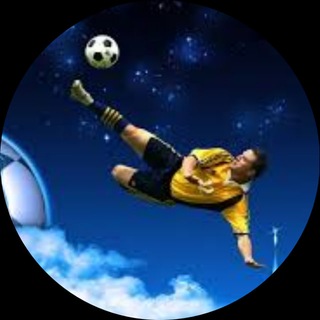 Telegram profile photo for 足球暴富🌐☄️貼士谷