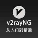 Telegram profile photo for V2ray