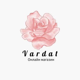 Telegram profile photo for Vardat Онлайн Магазин