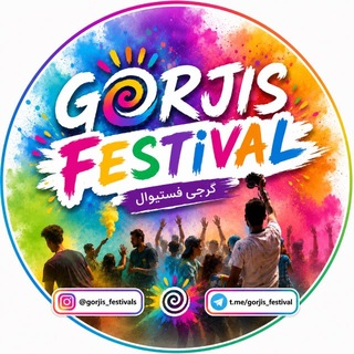 Telegram profile photo for Gorji's Festivals