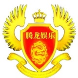 Telegram profile photo for 缅甸腾龙娱乐赌场