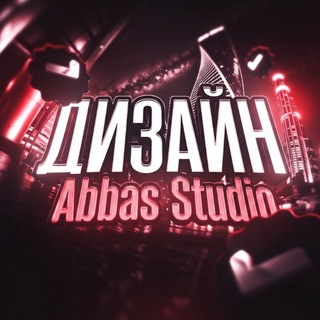 Telegram profile photo for 𝗔𝗕𝗕𝗔𝗦 𝗗𝗘𝗦𝗜𝗚𝗡👨💻