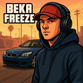 Telegram profile photo for Аптека Беки🦅