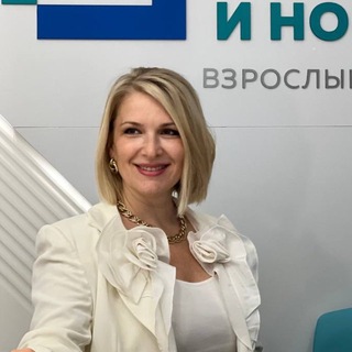 Telegram profile photo for Ирина Халитова