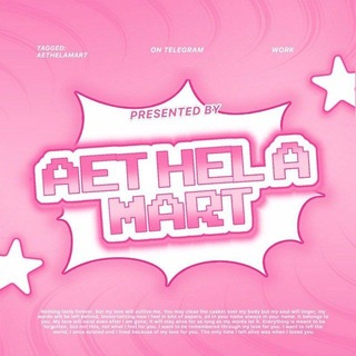 Telegram profile photo for æthela mart; CLOSE!
