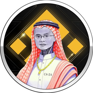 Telegram profile photo for Portal - Agent C4Z4