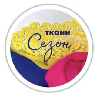 Telegram profile photo for Сезон ткани Тверь