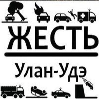 Telegram profile photo for Что происходит в Бурятии (Жесть Улан-Удэ)