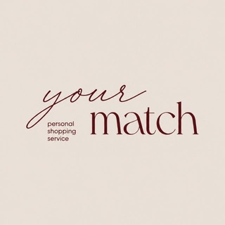Telegram profile photo for yourmatch.service| бренды из Америки и Европы