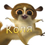 Telegram profile photo for принцесса мс блев