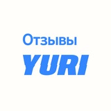 Telegram profile photo for Yuri - отзывы о работе IT-юристов