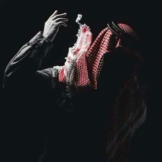 Telegram profile photo for +962ᕙABDALLAHᕗ🇯🇴