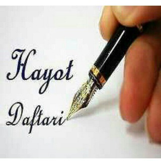 Telegram profile photo for Hayotiy Sherlar Tabriklar Oshiq