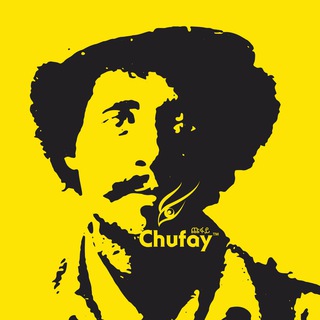 Telegram profile photo for Koki | Chufay | Full branding