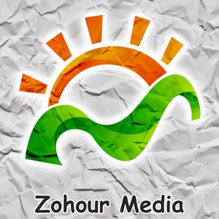 Telegram profile photo for رسانه ظهور