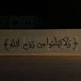 Telegram profile photo for اذكار للآجر