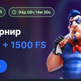 Telegram profile photo for Игровые автоматы Sweet Bonanza: играть в лучшие слоты Свит Бонанза онлайн