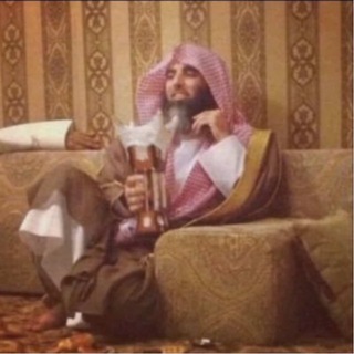 Telegram profile photo for - أرشيف محمد اللحيدان -