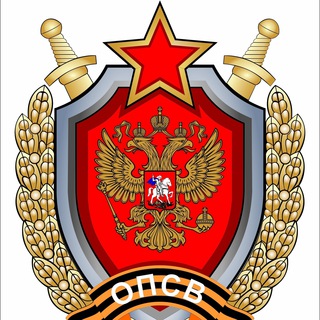 Telegram profile photo for НОВОСТИ Профсоюз военнослужащих России