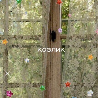 Telegram profile photo for Строительный козлик