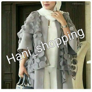 Telegram profile photo for Hani_shopping