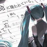 Telegram profile photo for 从零开始的福利派送