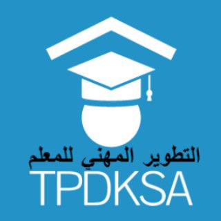 Telegram profile photo for التطوير المهني للمعلم