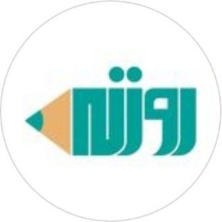 Telegram profile photo for آکادمی روزنه