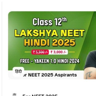 Telegram profile photo for Lakshya NEET Hindi 2027 PW