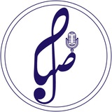 Telegram profile photo for استودیو صبای طیبات