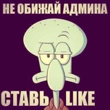 Telegram profile photo for ликаю beats отзывы🩷