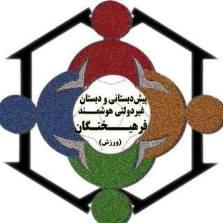 Telegram profile photo for فرهیختگان
