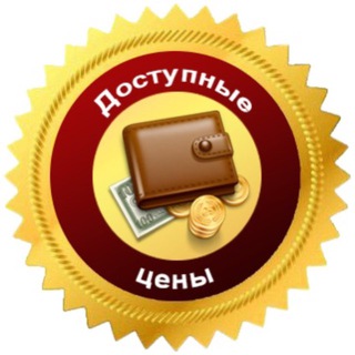 Telegram profile photo for INEASUKHUM