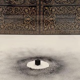 Telegram profile photo for ﴿ ومَنْ يُؤمِن بِالله يَهدِي قَلْبَه﴾