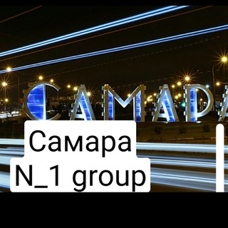Telegram profile photo for Самарада КВАРТИРА,ИШ,ТАКСИ элонлари