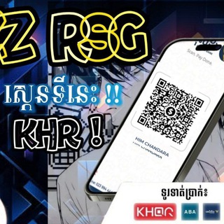 Telegram profile photo for Q-STORE