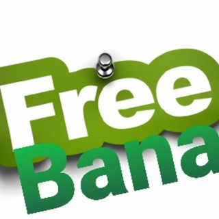 Telegram profile photo for Bana Free